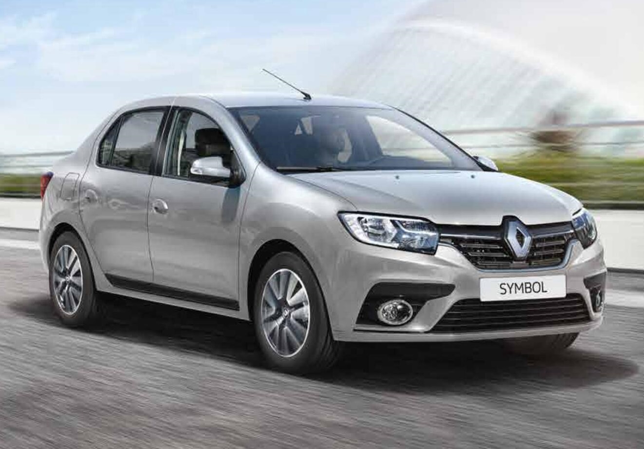 Çıldır Rent A Car